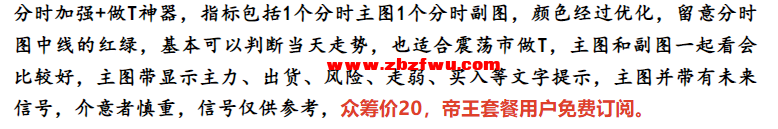 Snipaste_2023-11-21_23-09-46.png