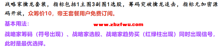 Snipaste_2023-11-27_17-43-54.png