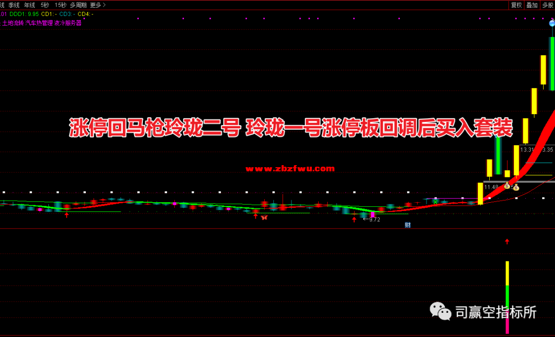 640 (1).png