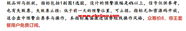 Snipaste_2023-12-03_11-07-00.png
