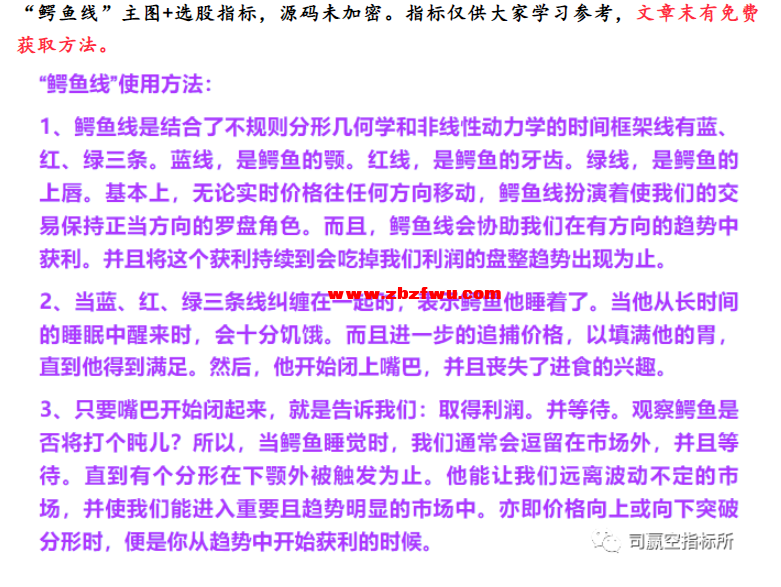 Snipaste_2023-12-07_20-42-57.png