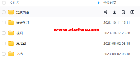 Snipaste_2023-12-08_09-58-04.png