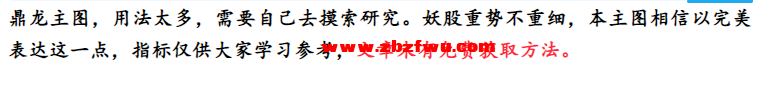 Snipaste_2023-12-09_12-28-18.png