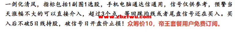 Snipaste_2023-12-10_21-45-47.png