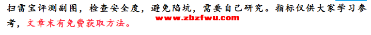 Snipaste_2023-12-14_21-24-38.png