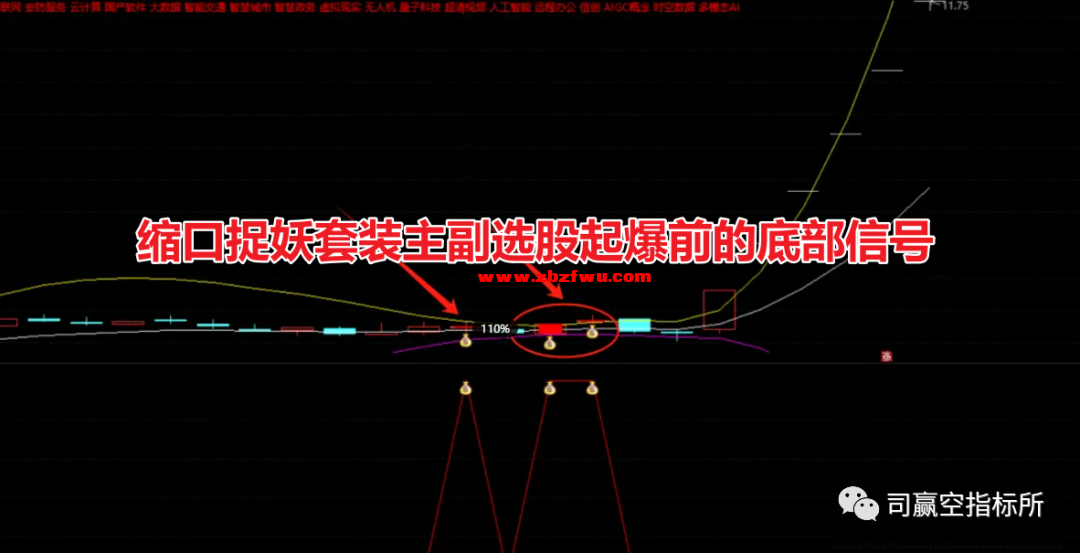 640 (1).png