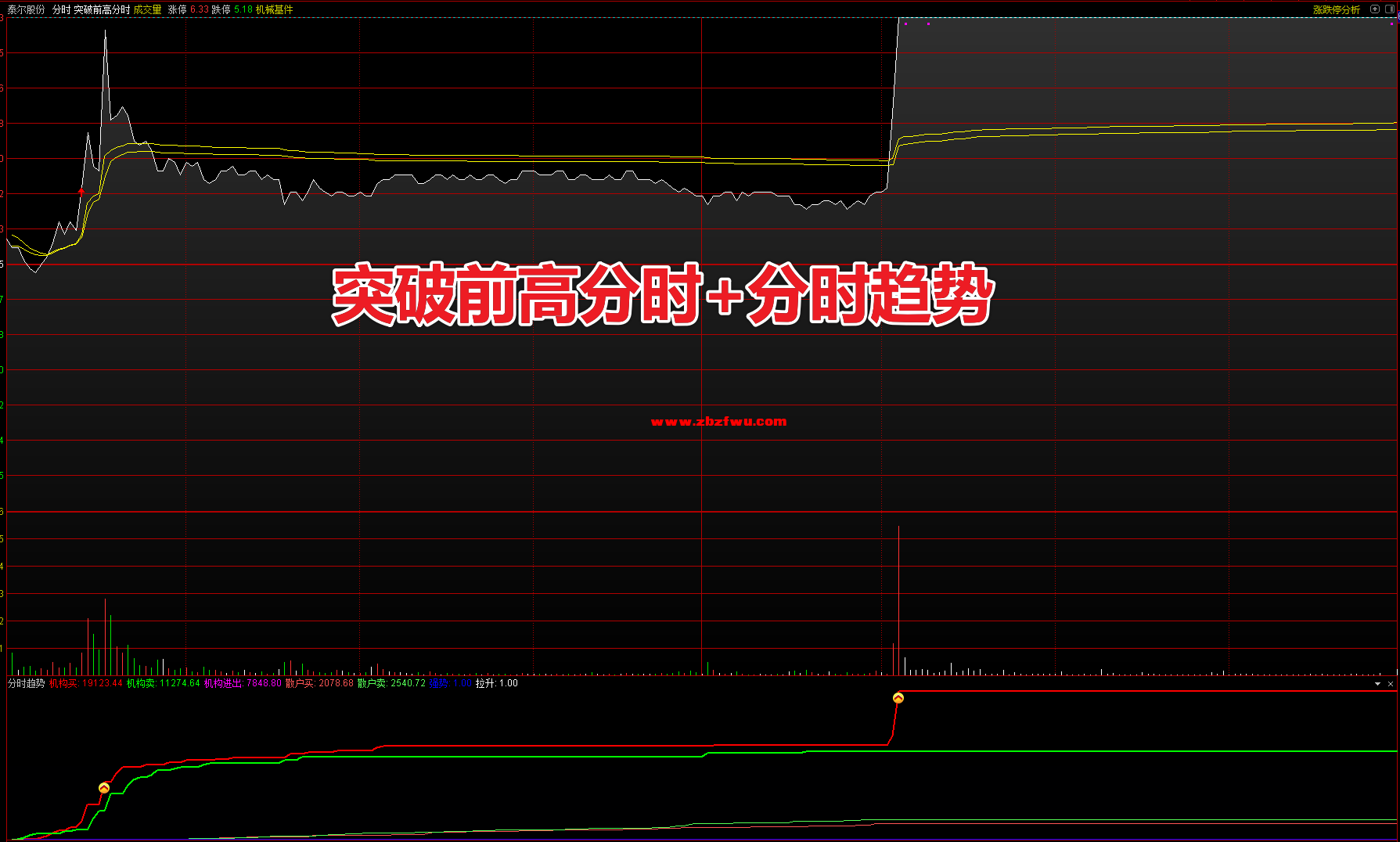 Snipaste_2023-12-19_20-59-51.png