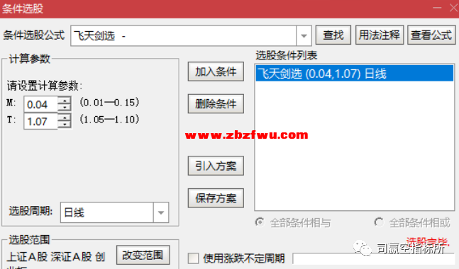 640 (1).png