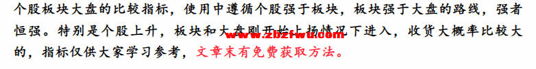 Snipaste_2023-12-21_21-35-40.png