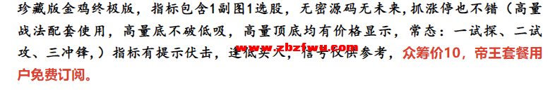 Snipaste_2023-12-25_18-23-45.png