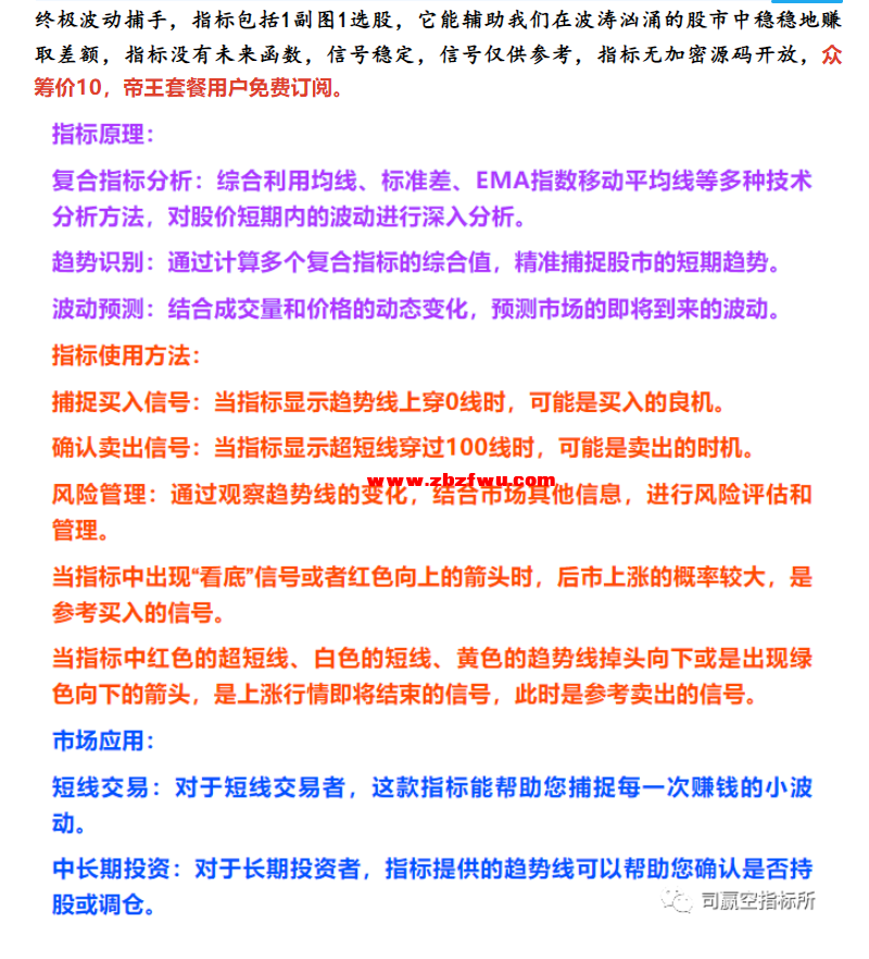 Snipaste_2023-12-26_22-21-08.png