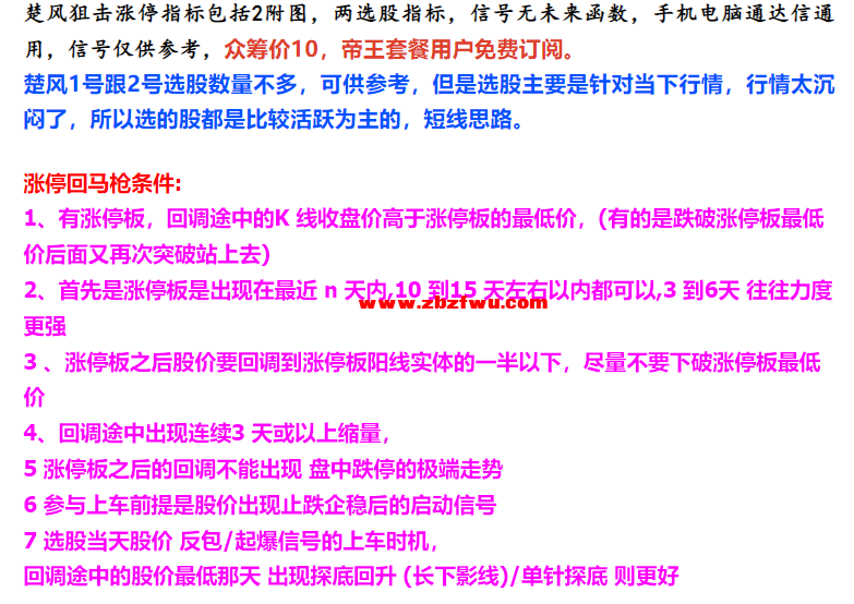 Snipaste_2023-12-31_22-46-23.png