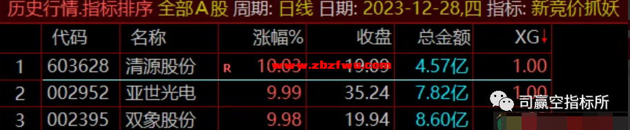 640 (2).png