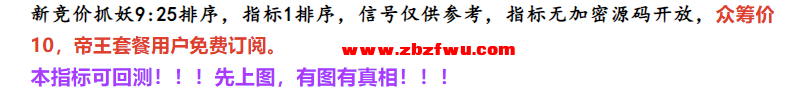 Snipaste_2024-01-02_22-22-29.png