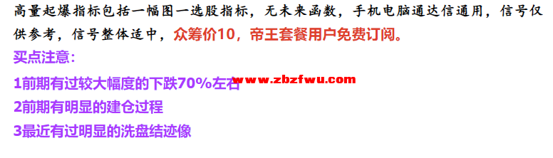 Snipaste_2024-01-03_21-55-31.png