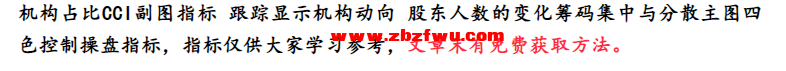 Snipaste_2024-01-04_21-38-17.png
