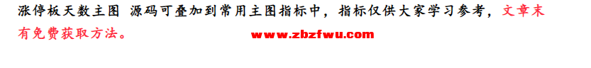 Snipaste_2024-01-06_21-00-22.png