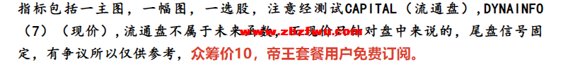 Snipaste_2024-01-07_22-26-02.png