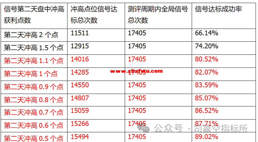 640 (1).png