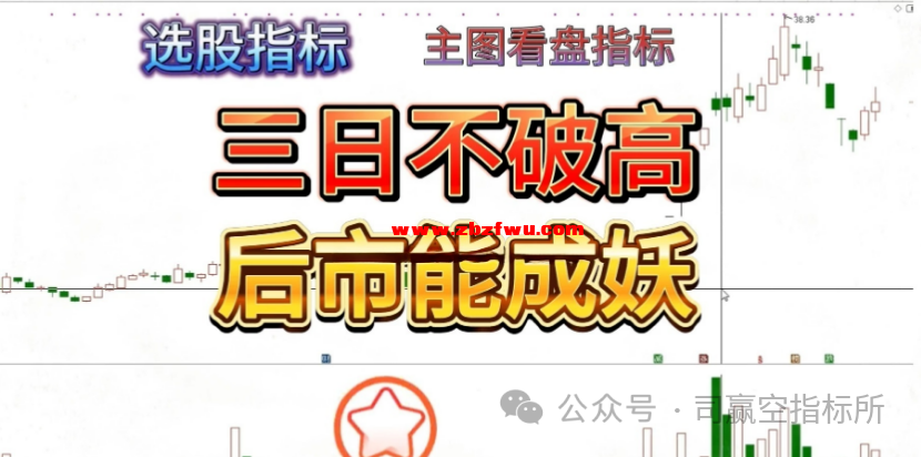640 (3).png