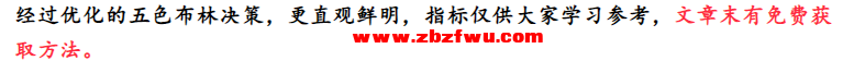Snipaste_2024-01-10_22-21-48.png