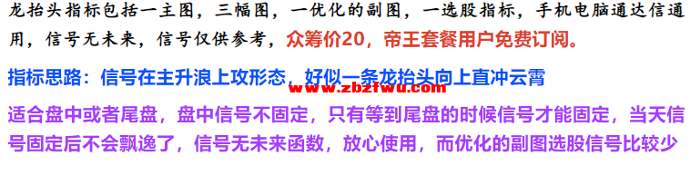 Snipaste_2024-01-13_15-34-27.png