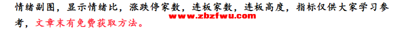 Snipaste_2024-01-18_16-10-16.png
