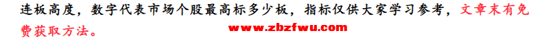 Snipaste_2024-01-19_22-08-01.png