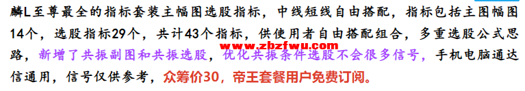 Snipaste_2024-01-20_14-26-44.png