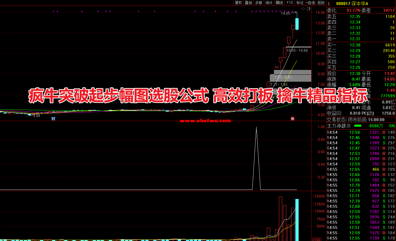 Snipaste_2024-01-24_22-09-56.png
