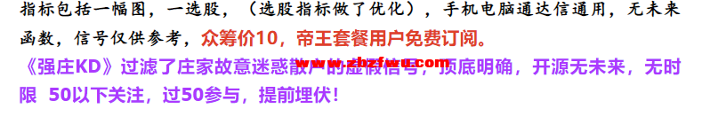 Snipaste_2024-01-29_22-29-39.png