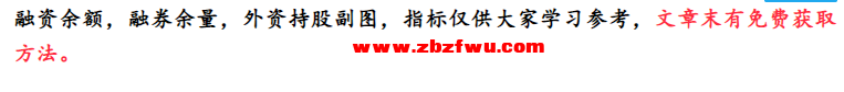 Snipaste_2024-01-31_14-19-24.png
