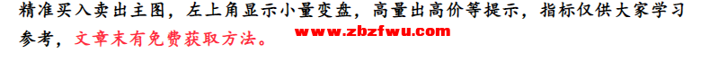 Snipaste_2024-02-03_23-37-21.png