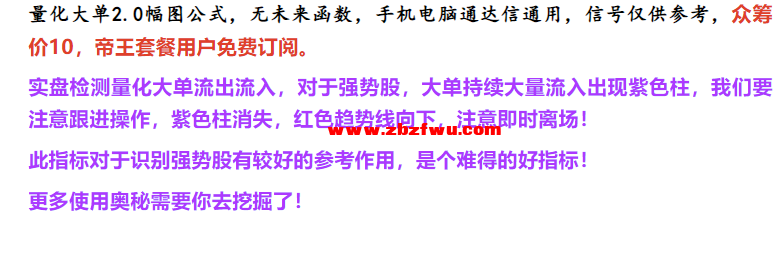 Snipaste_2024-02-06_22-07-26.png