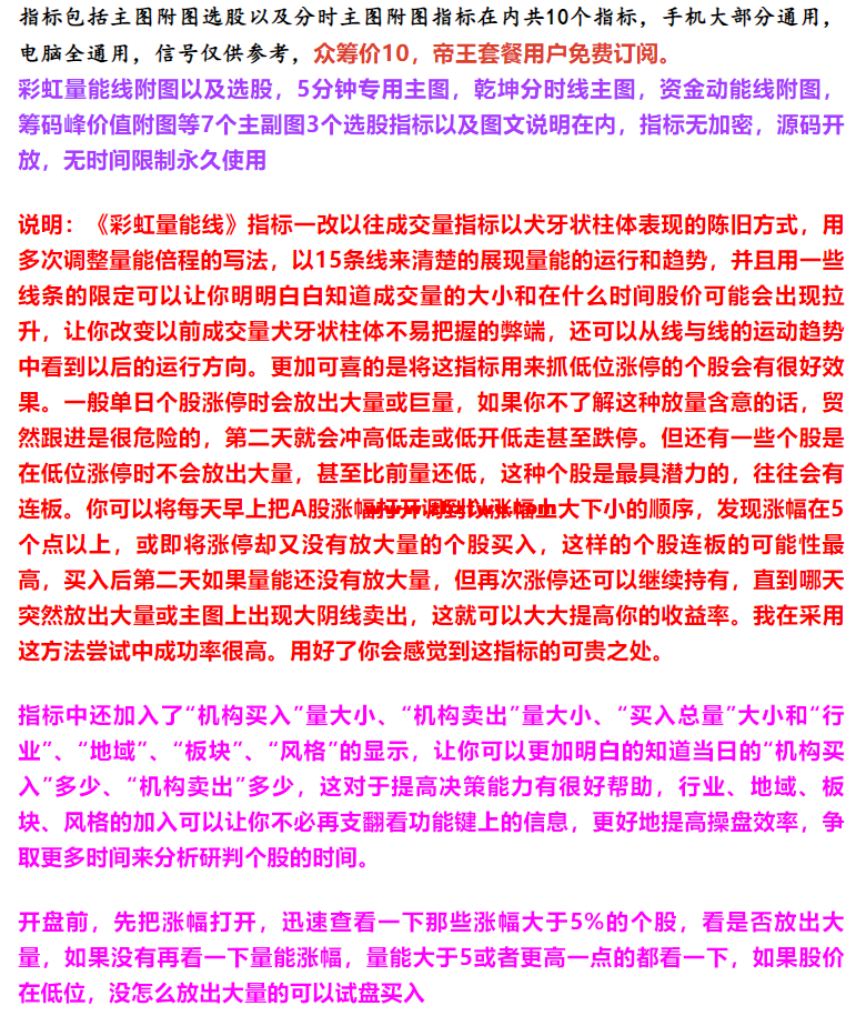 Snipaste_2024-02-07_21-32-25.png