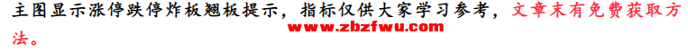 Snipaste_2024-02-08_21-49-08.png