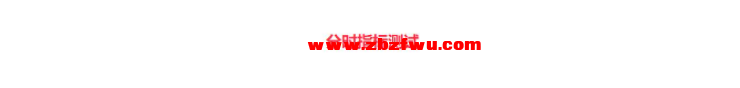 Snipaste_2024-02-09_13-12-04.png