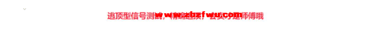 Snipaste_2024-02-09_13-12-20.png