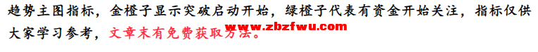 Snipaste_2024-02-10_23-25-05.png