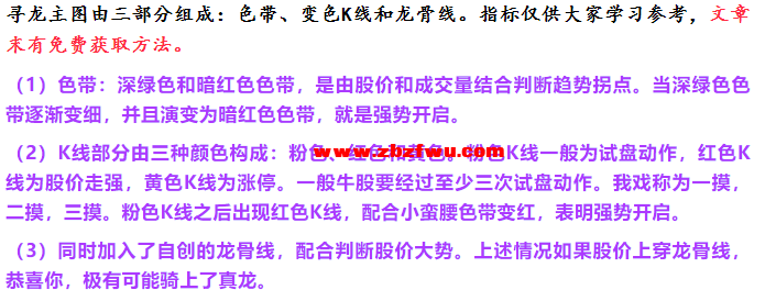 Snipaste_2024-02-12_23-18-43.png