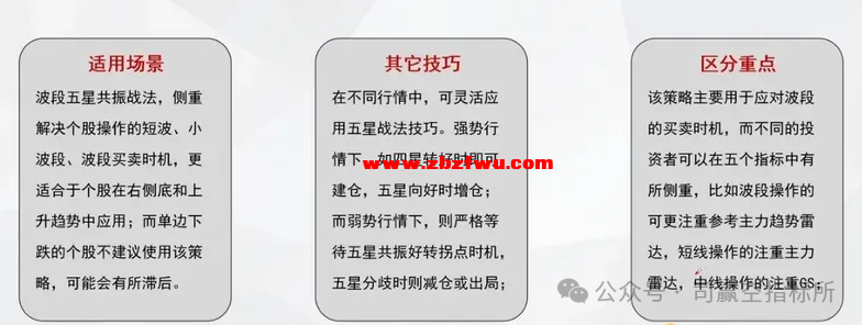640 (3).png