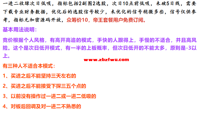 Snipaste_2024-02-14_12-26-56.png