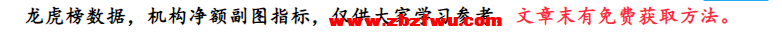 Snipaste_2024-02-14_23-32-46.png
