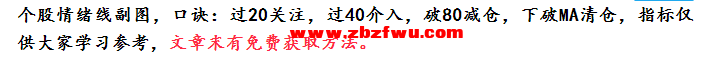 Snipaste_2024-02-14_23-34-05.png