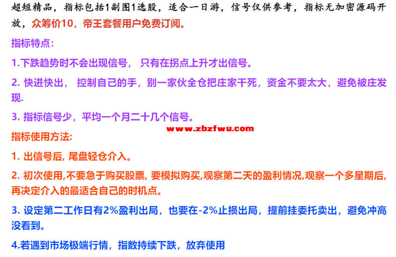 Snipaste_2024-02-15_23-02-46.png