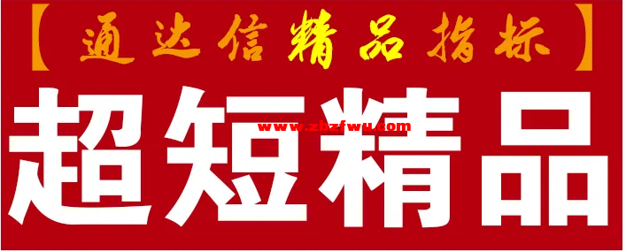 Snipaste_2024-02-15_22-54-24.png
