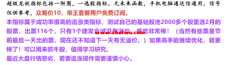 Snipaste_2024-02-16_21-55-31.png