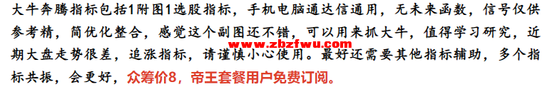 Snipaste_2024-02-17_22-14-30.png