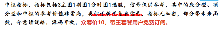 Snipaste_2024-02-19_22-59-39.png