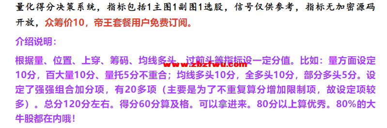 Snipaste_2024-02-21_22-24-51.png